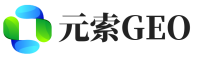 临夏元索GEO
